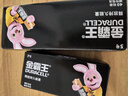 金霸王(Duracell)5号电池40粒装碱性干电池五号 适用博朗耳温枪/血氧仪/鼠标血压计电子秤遥控器儿童玩具 实拍图