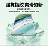 朗客 适用华为Mate60pro/60pro+防窥钢化膜mate60RS保时捷通用手机膜防偷窥全屏覆盖超薄玻璃防摔贴膜 实拍图
