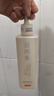 京东京造五谷系列谷燕麦蓬松去屑洗发水止痒控油蓬松洗头膏洗发露500ml 实拍图