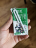 欧亚有机纯牛奶125g*4盒尝鲜装儿童牛奶 限定大理鹤庆有机牧场  实拍图