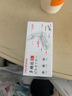 金隆兴切药器分药器一分二/三/四分之一药片精准分割神器可研磨可储药盒 实拍图