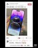 BKT护腰坐垫久坐神器腰靠垫人体工学汽车靠背垫夏季坐姿椅子节日礼物 实拍图