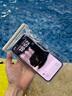 PD手机防水袋可触屏防水套TPU游泳漂流可触屏苹果小米华为手机挂绳挂脖外卖骑手防雨潜水温泉密封袋 白色-翻盖式X8级防水手机袋 实拍图