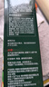 两面针（LMZ）青蒿护龈牙膏 清新口气 2支240g(植物素+抗敏)新老装随机 实拍图