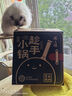 臻三环手工铁锅平底煎锅烤肉煎锅无涂层不易粘锅小平底锅辅食 厨房好物 烤蓝铁把 28cm 实拍图