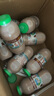 李子园【成毅代言】甜牛奶乳饮料朱古力味225ml*20瓶儿童早餐奶黑五 实拍图