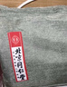 同仁堂 北京同仁堂 加热艾灸坐垫 艾灸毯热敷袋理疗袋艾草热敷包加热垫 实拍图