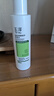 玉泽（Dr.Yu） 皮肤屏障修护保湿水200ml（爽肤水化妆水护肤水玻尿酸补水） 实拍图