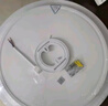 四季沐歌（MICOE）全光谱护眼LED客厅大灯智能语音中山全屋吸顶灯具套餐包安装 实拍图
