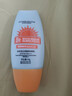 防晒霜乳男女SPF50+军训防晒霜脸部清爽水润高倍防晒隔离二合一 高倍防晒霜SPF50+ 50ml *1瓶 实拍图