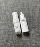 玉兰油（OLAY）全新水光小白瓶50ml补充套装精华液美白提亮去黄补水面部精华 实拍图