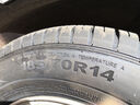双星汽车轮胎 185/70R14 88T MAXIMUM 适配名爵3/五菱/长安欧诺 实拍图