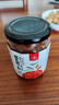 川珍腐乳朝天辣椒酱240g 蒜蓉剁椒酱香辣特辣拌面拌饭下饭菜火锅蘸料 实拍图