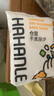 茨格曼 仓鼠浴沙宠物专用尿砂金丝熊砂浴盐洗澡沐浴仓鼠洗澡用品 实拍图