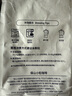 保山小粒咖啡鹿家嘴意式/美式/蓝山风味中深新鲜烘焙云南阿拉比卡咖啡豆500g 实拍图