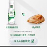 伊利金典4.4g高蛋白牛奶整箱 250ml*10瓶 礼盒装 实拍图