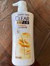 清扬（CLEAR）去屑洗发水 生姜强韧蓬松姜根精粹500g 实拍图