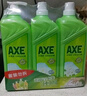 斧头牌（AXE）花茶护肤洗洁精1.18kg*3瓶家庭装茉莉茶香不伤手新老包装随机发货 实拍图