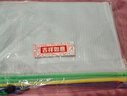 得力(deli)A4文件袋拉链袋办公资料袋票据收纳袋拉边袋学生科目分类袋试卷收纳 10只装27040 实拍图