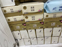 清风【李昀锐同款】抽纸 原木纯品 4层90抽*24包S码 卫生纸 整箱 实拍图