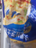 妙可蓝多 马苏里拉芝士碎450g*3 奶酪碎 三明治焗饭披萨烘焙原料 实拍图