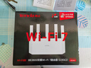 Tenda腾达路由器【狂暴WiFi7丨京东独家】云霄BE3600超强2.5G无线千兆穿墙王信号增强家用立式放大器 实拍图