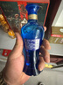 洋河 海之蓝 小酒版 42度 100ml/240ml 绵柔浓香型白酒 100ml*1瓶 实拍图