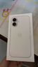 Apple/苹果 iPhone 16（A3288）128GB 白色 支持移动联通电信5G 双卡双待手机 实拍图