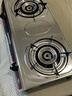 SUIPORP煤气灶双灶家用台式液化气双头天然气燃气灶老式双眼节能猛火户外 【鸳鸯九头款】台式双灶阀+管+扣 液化气-熄保【符合3C认证】 实拍图