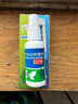 【独家配方】三力 开喉剑喷雾 30ml/瓶*2瓶/盒 实拍图