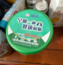 伊利欣活心活低脂富硒奶粉700g*2礼盒 0蔗糖 送礼 鱼油粉 益生菌 实拍图