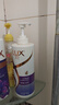 力士（LUX）玻尿酸水润丝滑柔顺洗发水750g 水光瓶 留香洗发露 实拍图