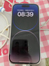 Apple iPhone 14 Pro【24期免息】 苹果14Pro 国行5G全网通双卡 苹果手机 银色【晒单有礼】 【99新】256G【6期免息+三年店保+豪华礼包】 实拍图