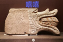 清风（APP）【李昀锐同款】抽纸 卡皮巴拉卡通4层90抽*40包M码 卫生纸巾 整箱 实拍图