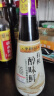 李锦记 有机醇味鲜500ml【特级 0添加】有机认证健康安心 头道 酱油生抽 实拍图