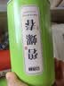 立香园茶叶正山花香小种红茶 新茶浓香型罐装 福建特产口粮茶礼盒装 四大茗茶组合装 实拍图