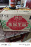 厨邦酱油 金品系列 生抽 酱油【特级黄豆酱油】410ml 酿造酱油 调味品 实拍图