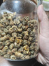 陈一凡 胎菊花茶 精选无硫胎菊王 泡水喝的花草茶搭枸杞茶叶袋装250g 实拍图