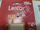 雷克沙（Lexar）256GB TF（MicroSD）存储卡 U3 V30 A2 读205MB/s 无人机运动相机监控拍4K switch内存卡 PLAY系列 实拍图