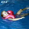 泳乐宝 第七代蛇形泳圈儿童到成人环型充气泳圈 L码红 双/3气囊随机发 实拍图