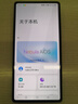 努比亚（nubia）Z70 Ultra 骁龙8至尊版 35mm主摄 6150mAh电池 真全面屏 16GB+1TB 黑玺 5G拍照AI手机 国家补贴 实拍图
