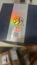 汾酒 青花20 清香型白酒 42度375ml 单瓶装 商务送礼  实拍图