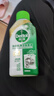 滴露（Dettol）洗衣机清洗剂250ml金装版松木滚筒波轮洗衣机清洁剂强力除垢杀菌 实拍图