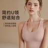雪茜曼（XUEXIMAN）运动内衣瑜伽文胸免穿bra高强度防震聚拢专业普拉提可外穿背心女 实拍图