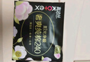 高洁丝【宁艺卓同款】阳光烘烘臻选纯棉卫生巾350mm4片夜用超薄姨妈巾 实拍图