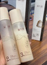 溪木源层孔菌洁面水乳套装敏感肌控油护肤品套装生日礼物送女朋友 实拍图