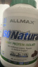 ALLMAX天然分离乳清蛋白粉93%高蛋白无添加纯天然配方 5磅巧克力【蛋白含量87%】 实拍图