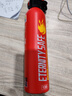 京玺车载灭火器水基灭火器汽车家用国家消防3C认证器材13B级别便携 实拍图