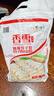 香雪面粉 筋爽饺子粉 饺子用小麦粉 面粉 中粮出品 10斤 实拍图
