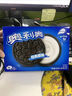 奥利奥（Oreo）夹心饼干缤纷双果味双口味装97gX4休闲零食大礼包 早餐下午茶  实拍图
